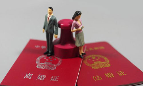 分居離婚
