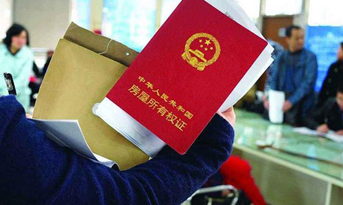 離婚房子過(guò)戶(hù)孩子利弊