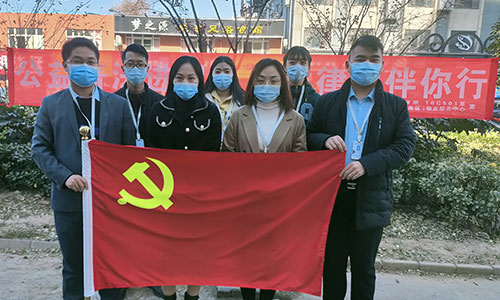 12月4日憲法日，錦盾律所憲法宣傳活動