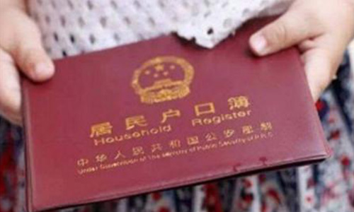 孩子跟母親姓離婚后父親需要給撫養費嗎