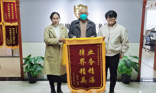 拆遷房權屬引糾紛 錦盾律師代理繼承糾紛勝訴
