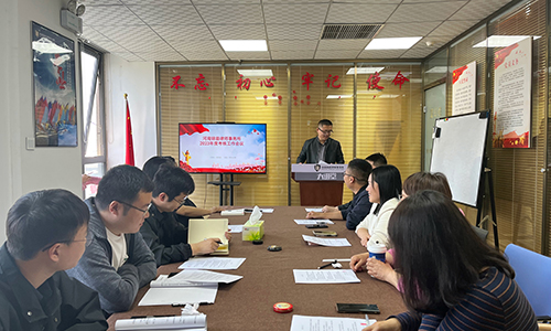 錦盾召開2023年度律師年檢考核會