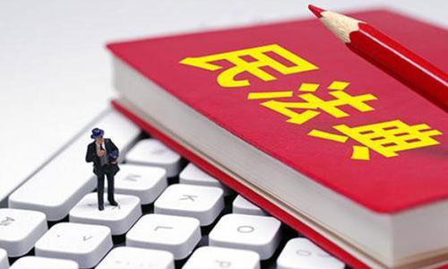 婚內(nèi)出軌有了私生子算重婚嗎